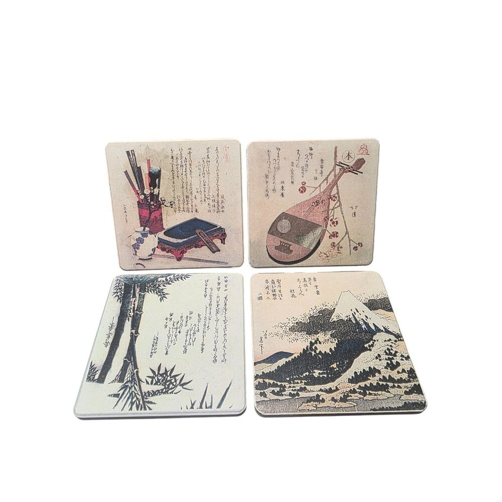Frank Lloyd Wright Set of 4 Coasters Surimono Style